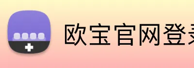 九州官网登录入口 logo
